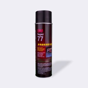 ADHESIVO SUPER 77 PARA BORDAR