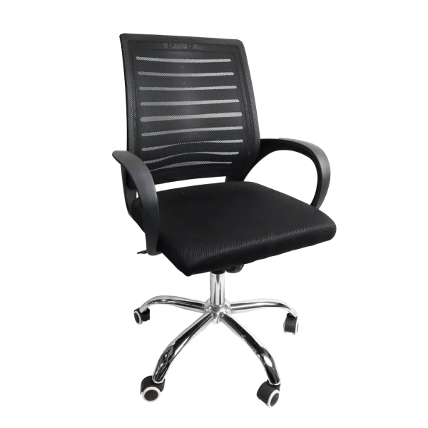 SILLA ESCRITORIO CON RESPALDO